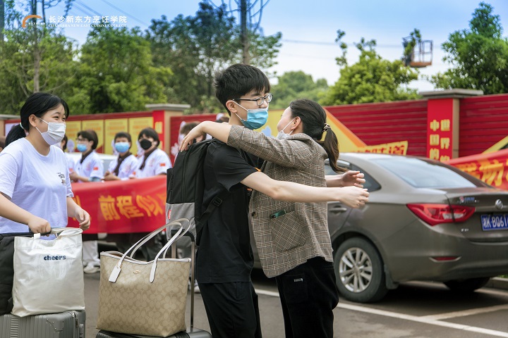 ���I(y��)�g�͕�