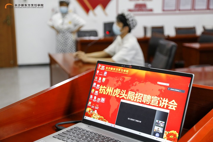 ���^�������