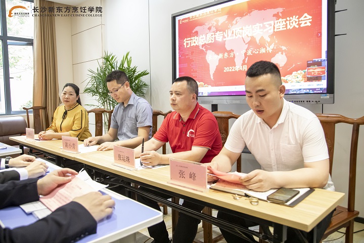 픍���(sh��)��(x��)��Մ��(hu��)