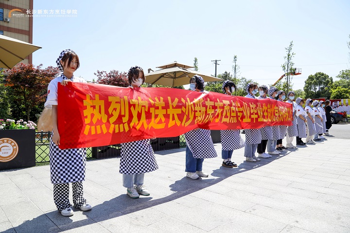 ���c(di��n)�W(xu��)�Ӿ͘I(y��)