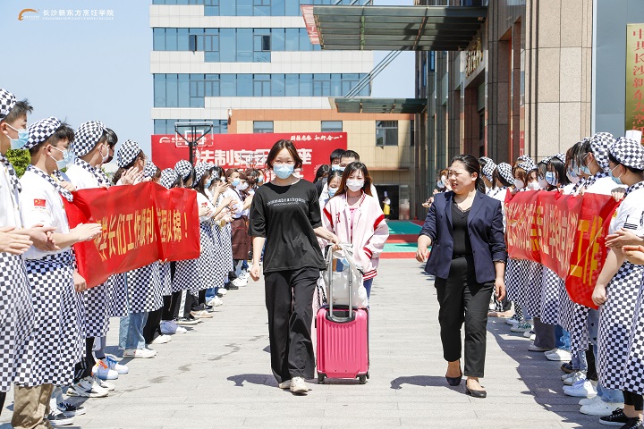 ���c(di��n)�W(xu��)�Ӿ͘I(y��)