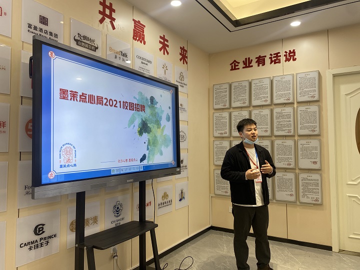 ���c(di��n)���I(y��)У����Ƹ