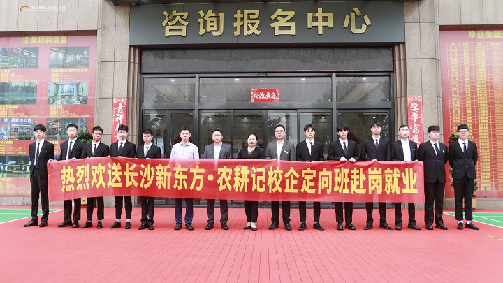 У����அ�I(y��)�g�͕�