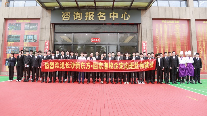 У����அ�I(y��)�g�͕�