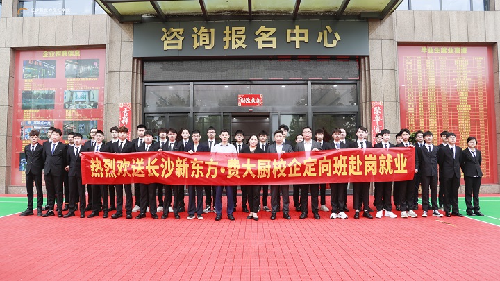 У����அ�I(y��)�g�͕�