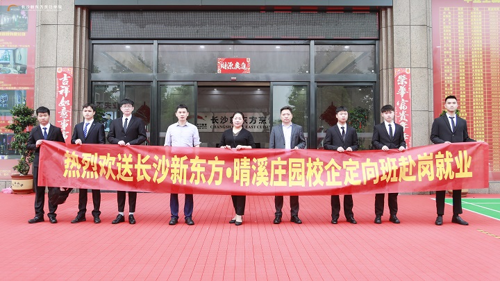 У����அ�I(y��)�g�͕�