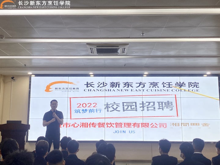 4�������(l��i)У��Ƹ������У�T(m��n)����