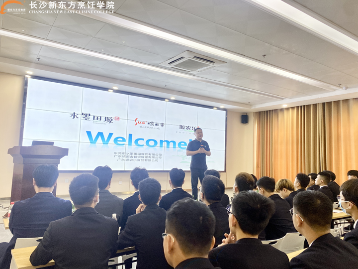 4�������(l��i)У��Ƹ������У�T(m��n)����