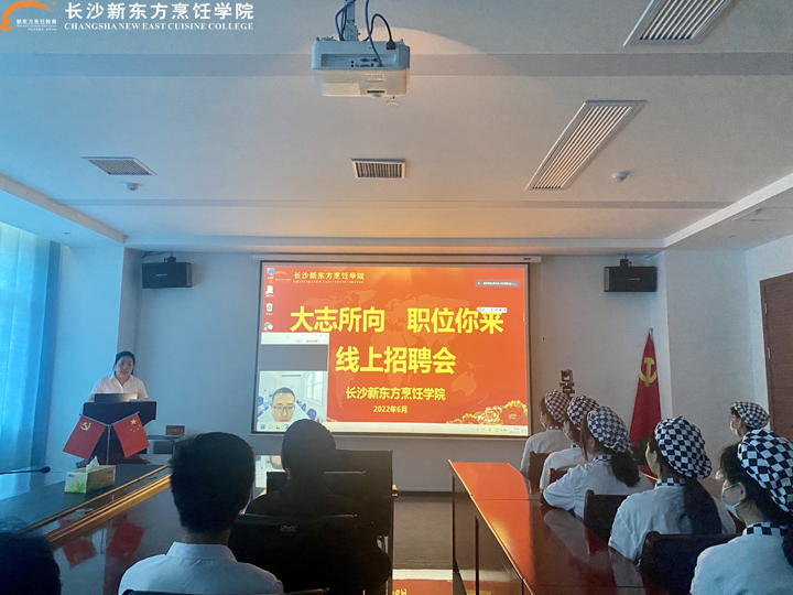 ���^�ֲ�������޹�˾������Ƹ��