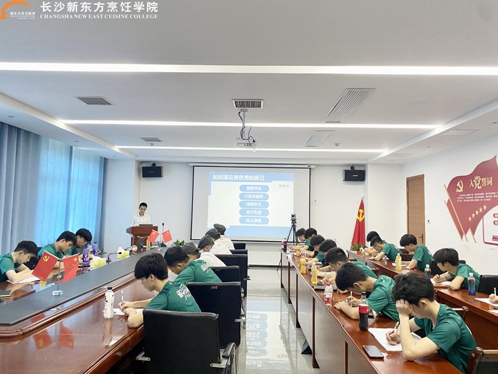 ����ȸ�����ͬ�W(xu��)��ǰ��Ӗ(x��n)