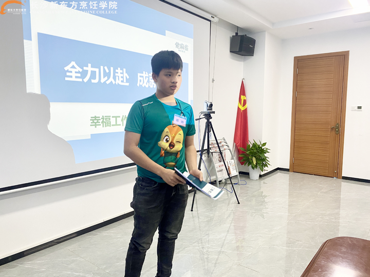 ����ȸ�����ͬ�W(xu��)��ǰ��Ӗ(x��n)