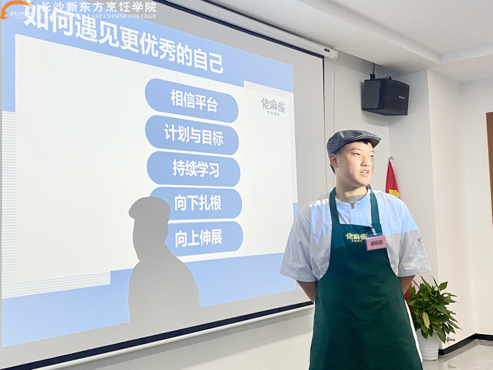 ����ȸ�����ͬ�W(xu��)��ǰ��Ӗ(x��n)