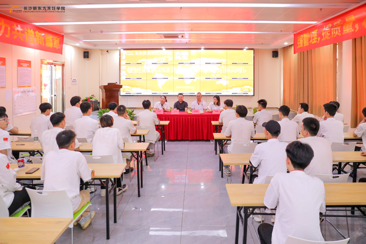 ��������У�������ǰ��Ӗ(x��n)�Y(ji��)�I(y��)��Y