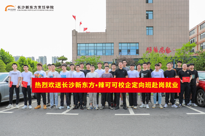 �g���L(zh��ng)ɳ�|���W(xu��)�ӱ�����(m��ng)��