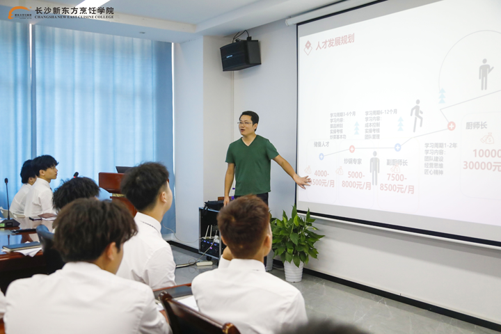 &ldquo;����ƽ����Ұ�����L&rdquo;��Ƹ��