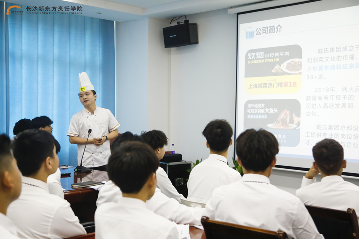 &ldquo;����ƽ����Ұ�����L&rdquo;��Ƹ��