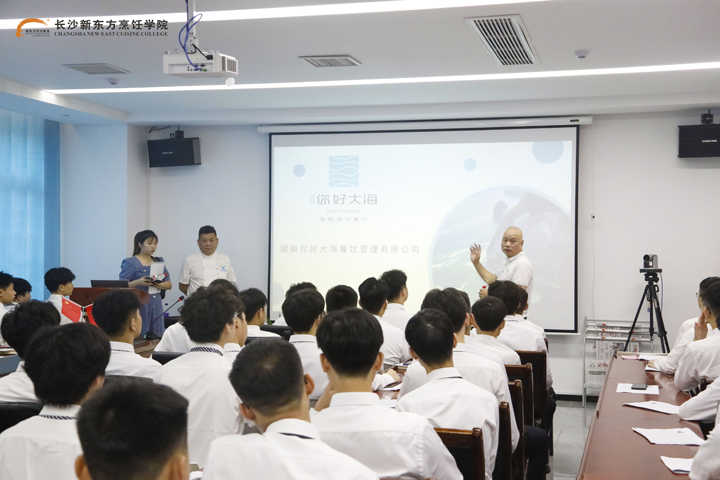 &ldquo;����ƽ����Ұ�����L&rdquo;��Ƹ��