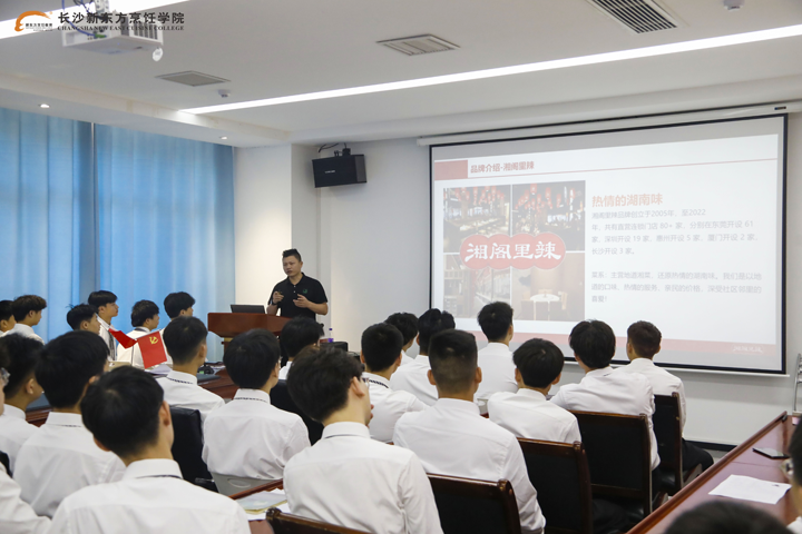 &ldquo;����ƽ����Ұ�����L&rdquo;��Ƹ��