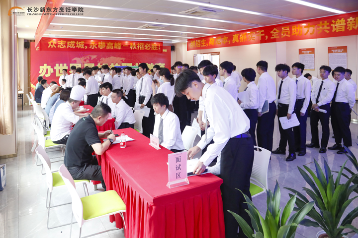 &ldquo;����ƽ����Ұ�����L&rdquo;��Ƹ��