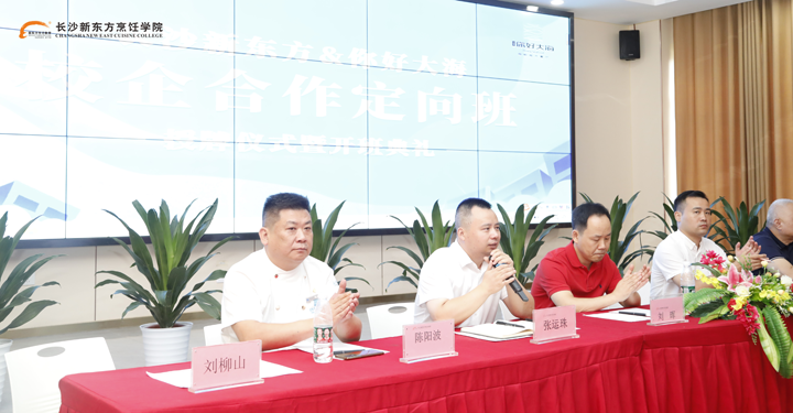 У��(li��n)�x�\�l(f��)չ�������p�A�V��ƪ