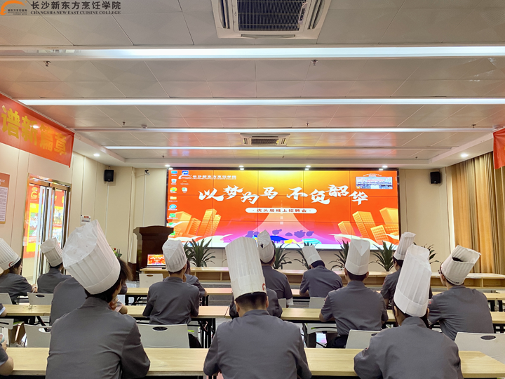 �ƶ���Ƹ��(hu��)������У�T����