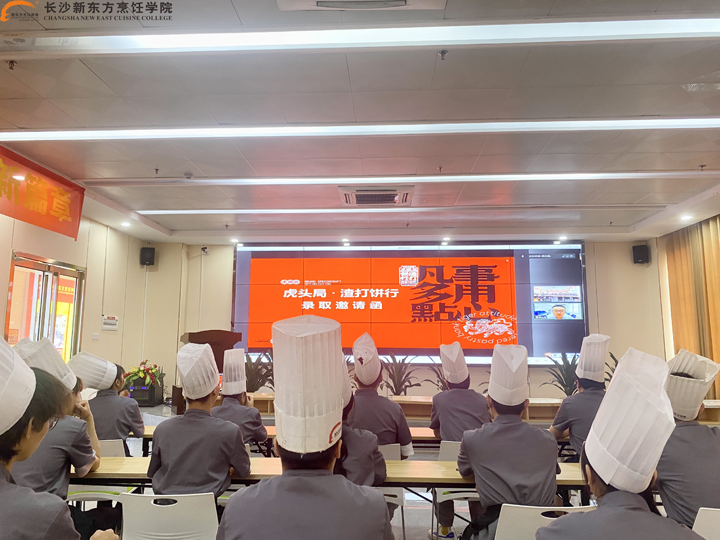 �ƶ���Ƹ��(hu��)������У�T����