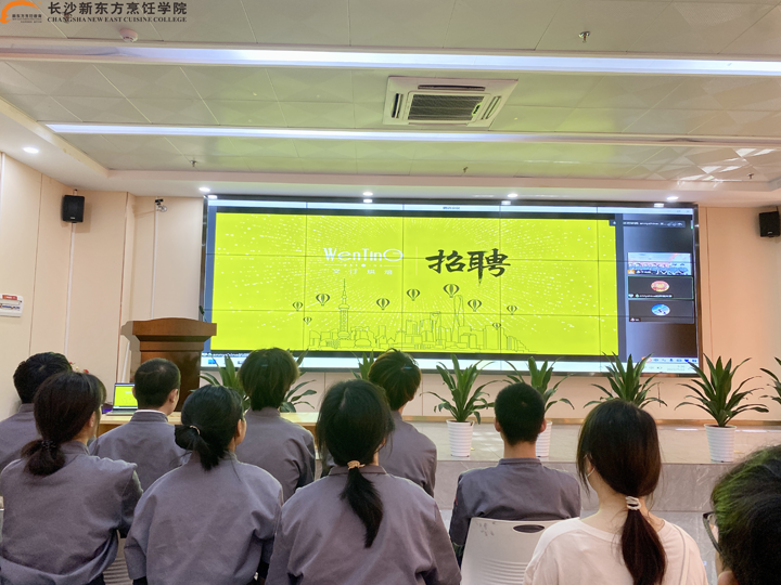 �ƶ���Ƹ��(hu��)������У�T����