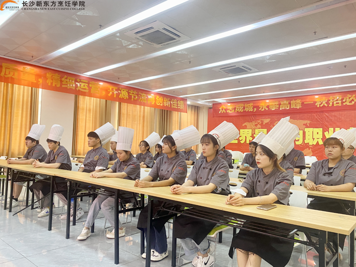 �ƶ���Ƹ��(hu��)������У�T����