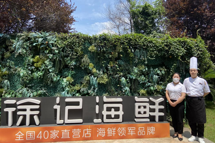 �I(y��)���Lů���ģ����ػ��L��������