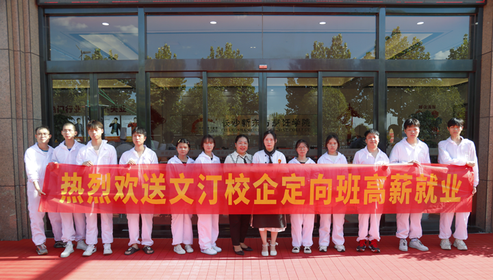 չ�᰿�裬׷������&mdash;���Қg����͡У������н�͘I(y��)