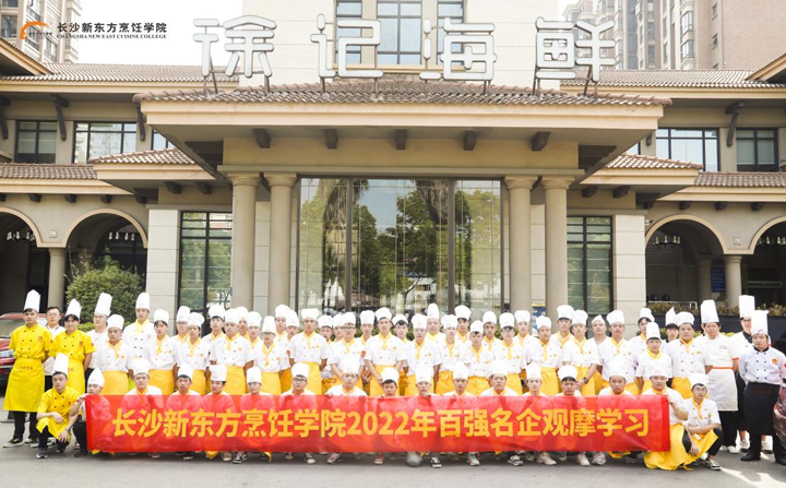 ��ӛ���r�����ЌW(xu��)��