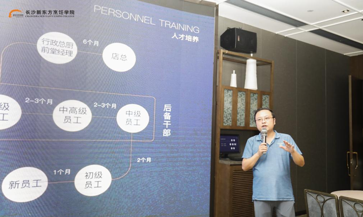 ��ӛ���r�����ЌW(xu��)��