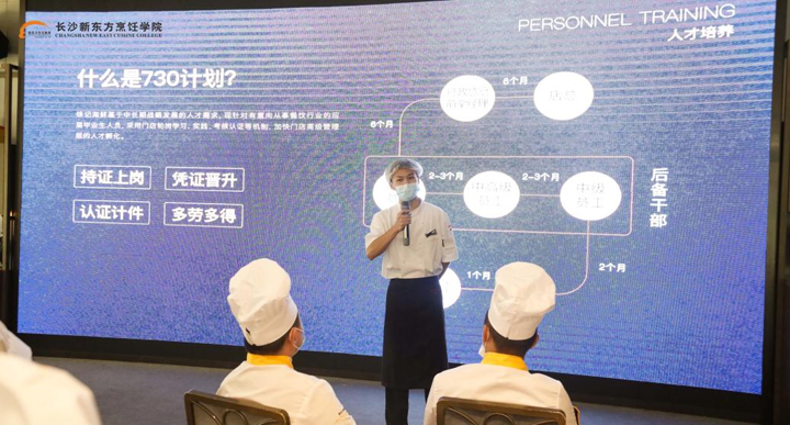 ��ӛ���r�����ЌW(xu��)��