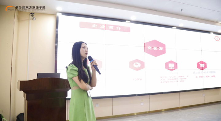 &ldquo;����ǰ��������(m��ng)�h(yu��n)��&rdquo;У�@��Ƹ��(hu��)