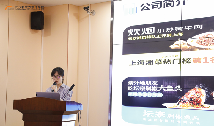 &ldquo;����ǰ�У�����(m��ng)�h(yu��n)��&rdquo;У�@��Ƹ��(hu��)