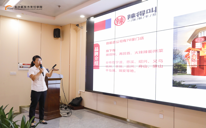 &ldquo;����ǰ��������(m��ng)�h(yu��n)��&rdquo;У�@��Ƹ��(hu��)