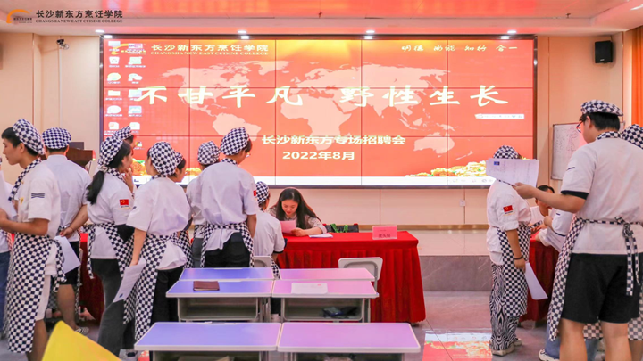 ���c��I(y��)���M�Lɳ�|��,�W���p�ɾ͘I(y��)