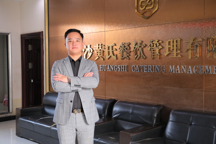 ��(y��u)��W(xu��)��-�S���������Lɳ�S�ϲ�������޹�˾