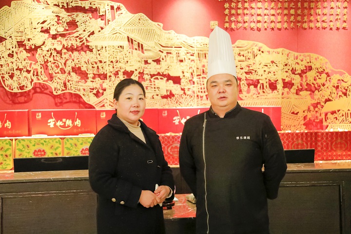 �͘I(y��)ů�Ļ��L