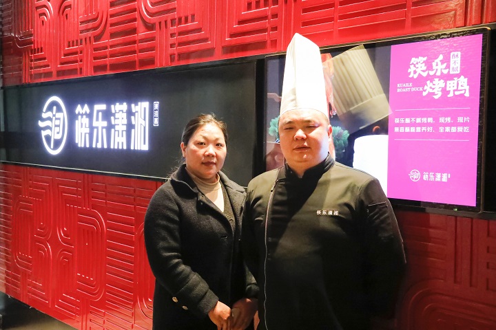 �͘I(y��)ů�Ļ��L