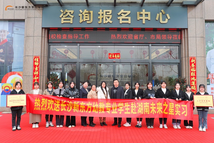 �Lɳ�|��&middot;����δ��֮���׃��@У��������ƃxʽ