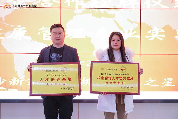 �Lɳ�|��&middot;����δ��֮���׃��@У��������ƃxʽ