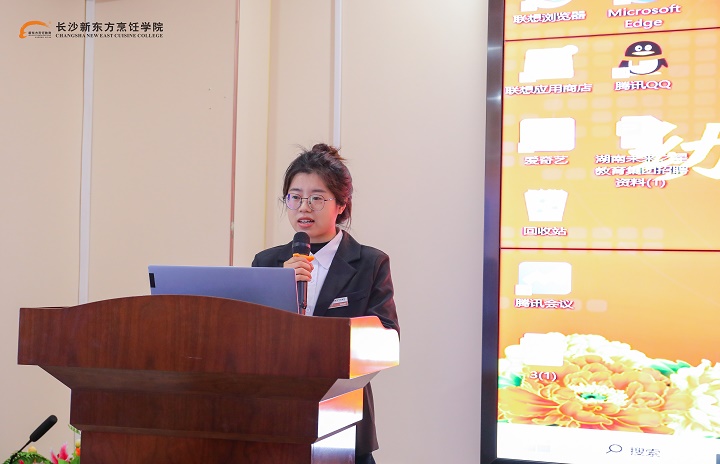 �Lɳ�|��&middot;����δ��֮���׃��@У��������ƃxʽ