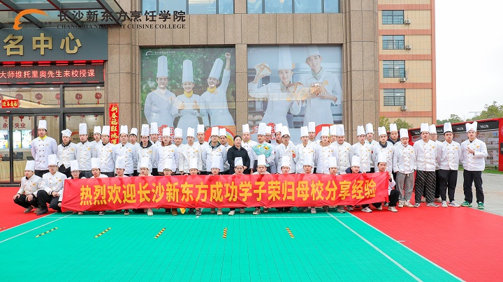 �L(zh��ng)ɳ�|���ɹ��W(xu��)��