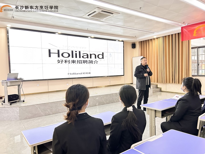 �L(zh��ng)ɳ�|�����c(di��n)��Ƹ��(hu��)