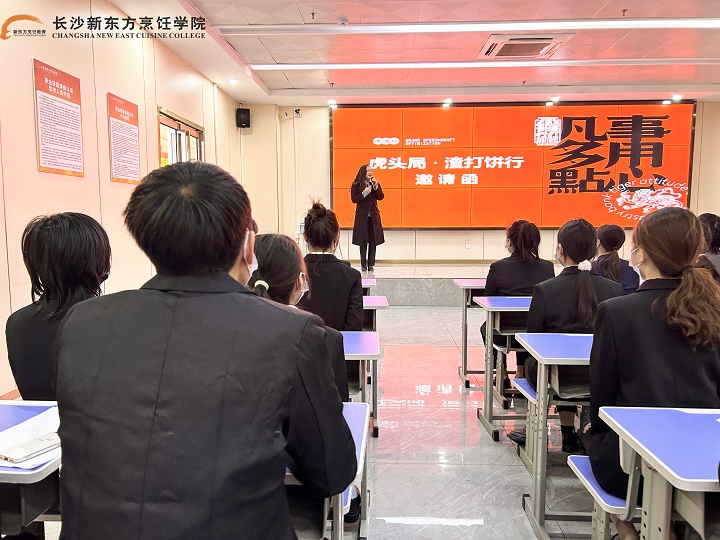 �L(zh��ng)ɳ�|�����c(di��n)��Ƹ��(hu��)