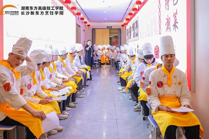 模擬面試活動