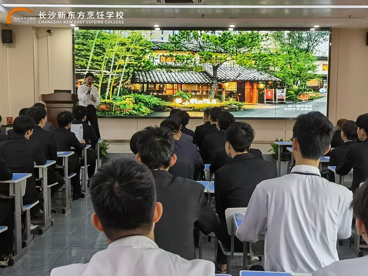 四家名企齊聚長沙新東方