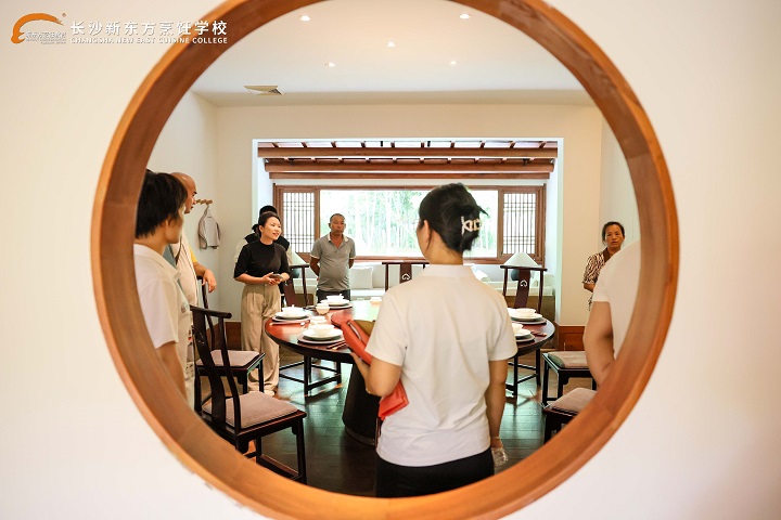 長沙新東方學子走進長沙黑珍珠餐廳——晴溪莊園參觀學習