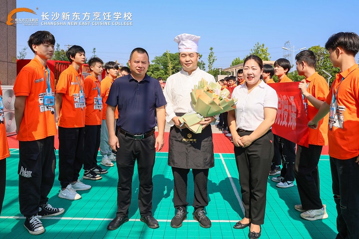 名師大講堂